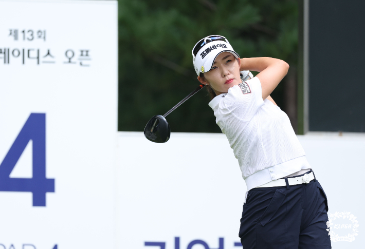 배소현. KLPGA 제공