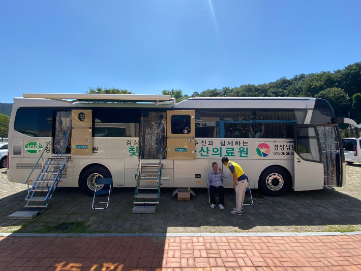 닥터버스. 경남도청 제공 