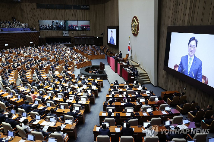 (서울=연합뉴스) 김주성 기자 = 우원식 국회의장이 2일 서울 여의도 국회 본회의장에서 열린 제22대 국회 개원식 겸 제418회국회(정기회) 개회식에서 발언하고 있다. 2024.9.2 utzza@yna.co.kr 연합뉴스