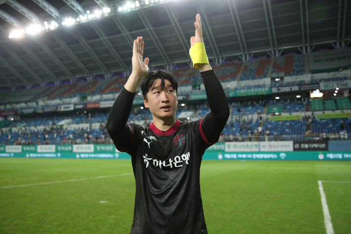 대전하나시티즌 골키퍼 이창근. 한국프로축구연맹 제공