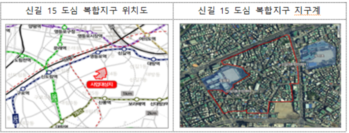 국토교통부 제공