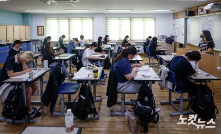9월수능모의평가