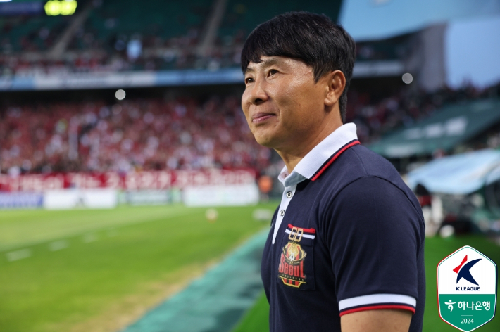 FC서울 김기동 감독. 한국프로축구연맹 제공