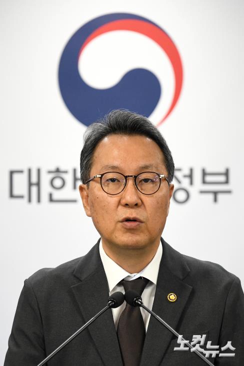 박민수 차관 브리핑
