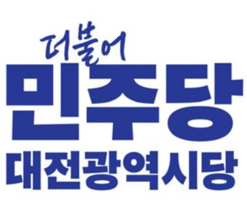 시당 제공