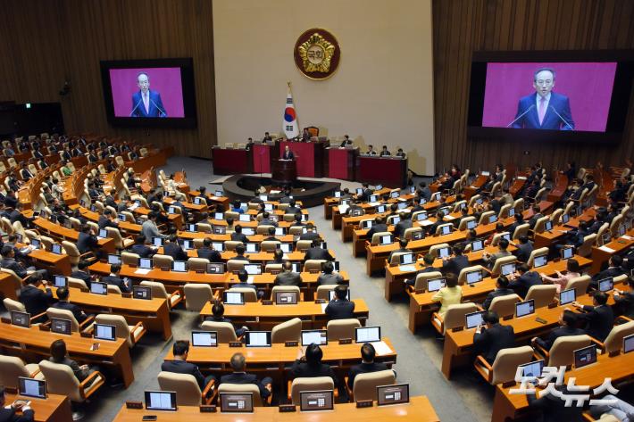 국민의힘 추경호 원내대표가 5일 서울 여의도 국회에서 열린 제418회국회(정기회) 제3차 본회의에서 교섭단체대표연설을 하고 있다.