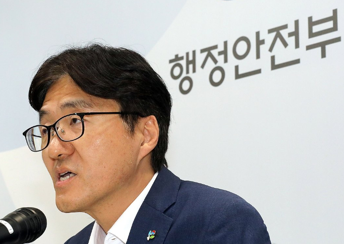 정영준 기획조정실장. 연합뉴스