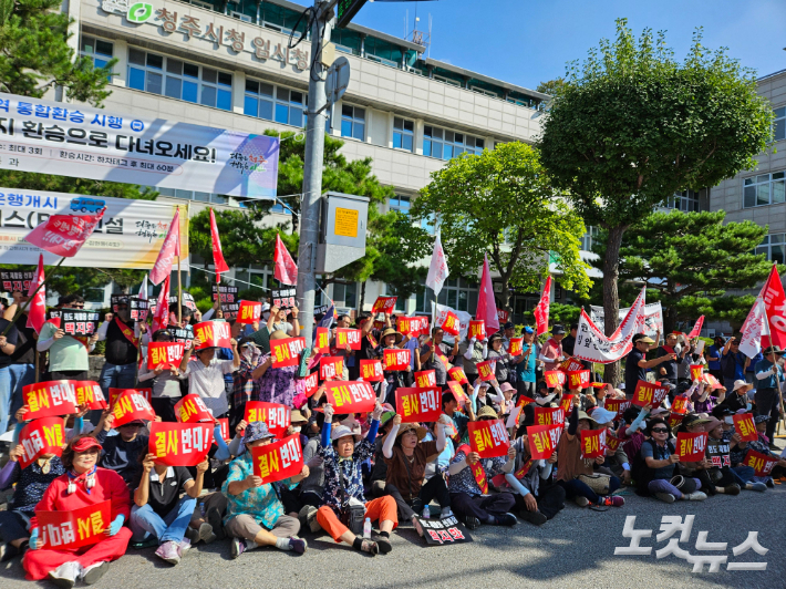 현도주민반발.  맹석주 기자
