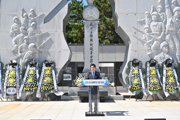 영덕군 제공