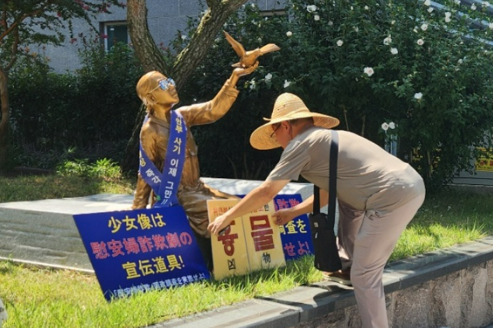 경남교육청 제공