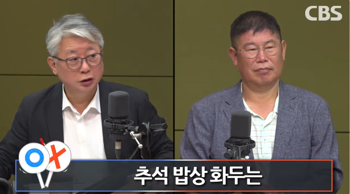 조응천 "김건희 공천 개입? 태블릿급 대재앙" 김경진 "가짜뉴스"