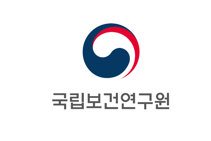 국립보건연구원 제공