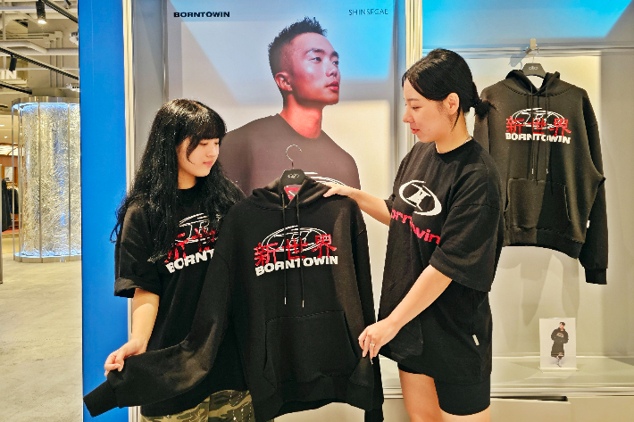 신세계 센텀시티 제공