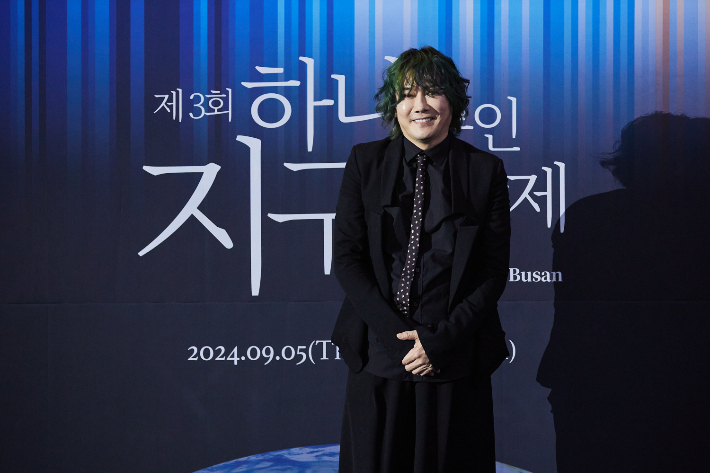 가수 김장훈. 자연의권리찾기 제공