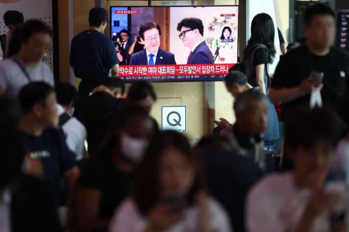 (사진=연합뉴스)