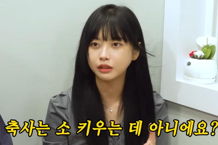유튜브 '꼰대희' 캡처