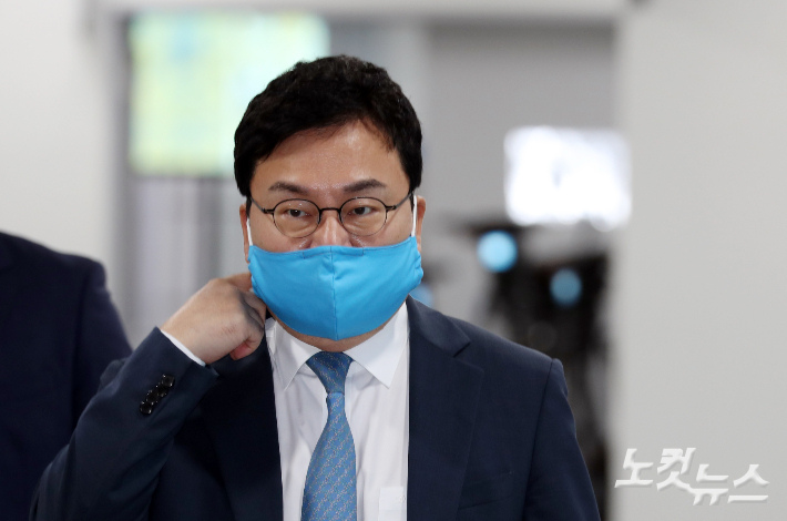 이상직 전 국회의원