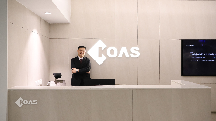 코아스 민경중 신임 대표. 코아스 제공