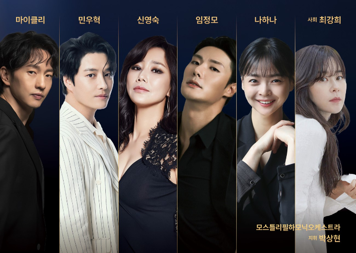CBS 제공