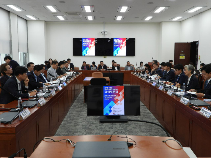 더불어민주당 경상북도당 제공 
