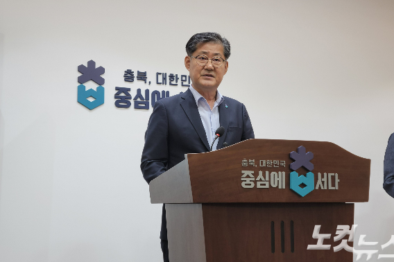 충북도 정선용 행정부지사. 박현호 기자