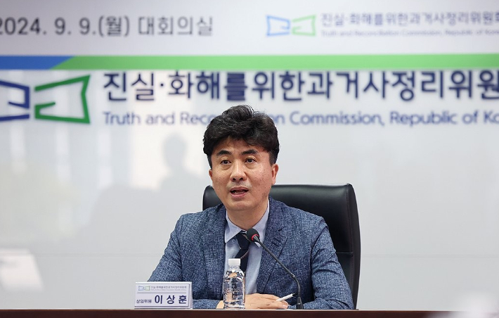 연합뉴스