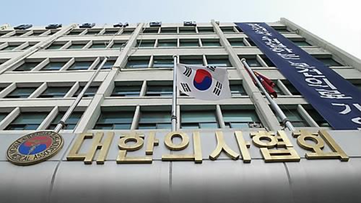 연합뉴스