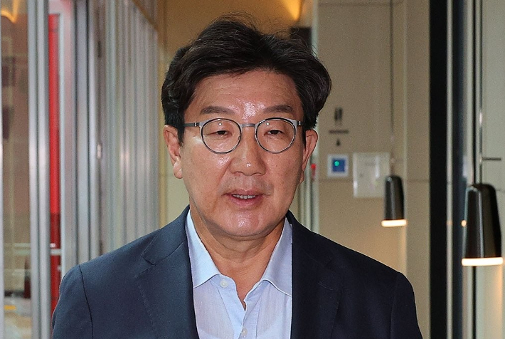 권성동 의원. 연합뉴스