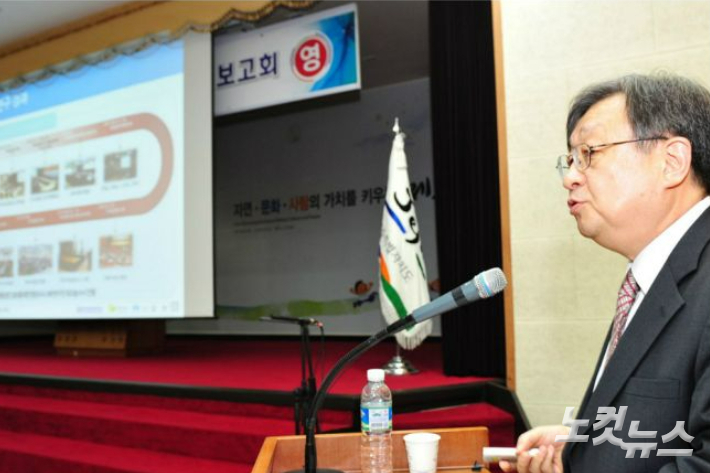 지난 2015년 11월 서귀포시 성산읍이 제주 제2공항 입지로 발표됐다. 제주CBS 제공