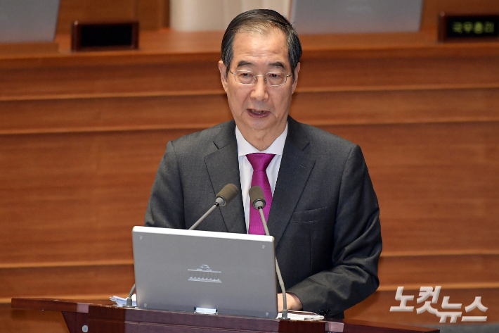 한덕수 국무총리. 윤창원 기자