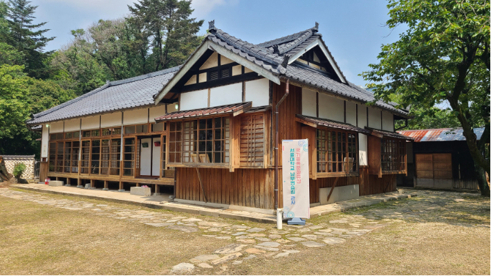 광양 서울대학교 남부연습림 관사. 광양시 제공 