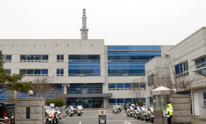 대구 성서경찰서. 연합뉴스