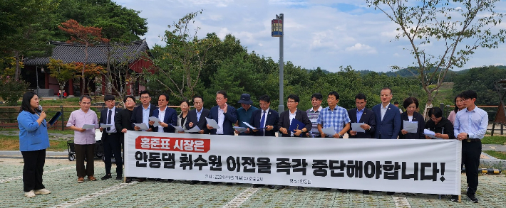 더불어민주당 대구광역시당 제공 