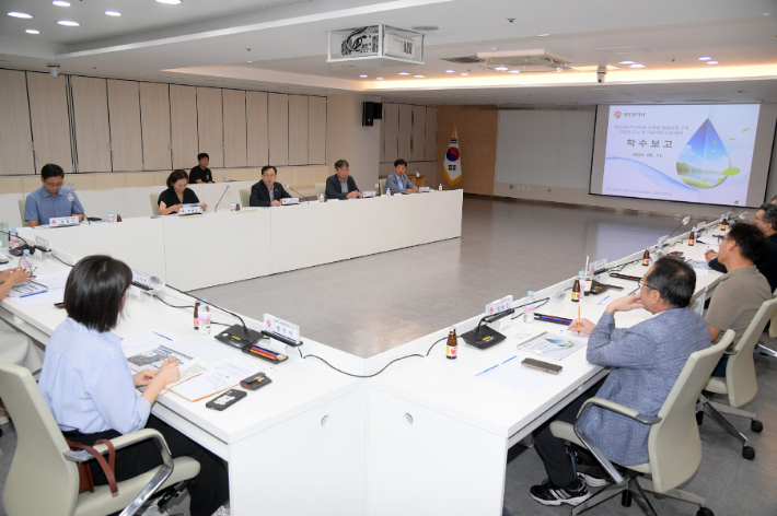 11일 광주시청에서 영산강 바닥 여과수의 취수방안을 연구하기 위한 영산강 순환형 공급체계 구축 착수보고회가 열렸다. 광주시 제공