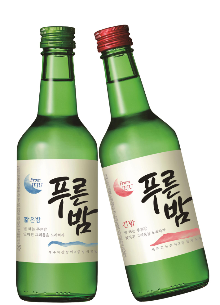 오비맥주 제공