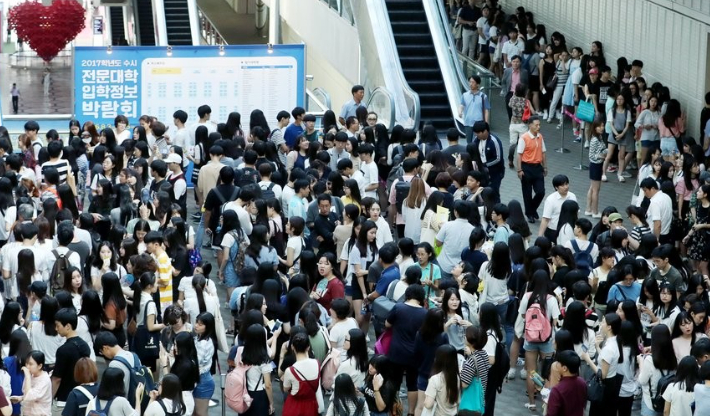 수시 전문대학 입학정보 박람회. 연합뉴스