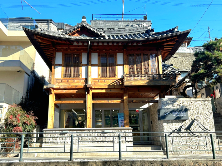 서울 도심 등산관광센터(북악산). 서울관광재단 제공 