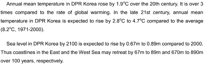 북한의 초기 NDC에는 기온상승, 해수면 상승, 해안선 후퇴 등 향후 100년간 닥칠 기후위기에 대한 우려도 담겨 있다. UNFCC보고서 캡처