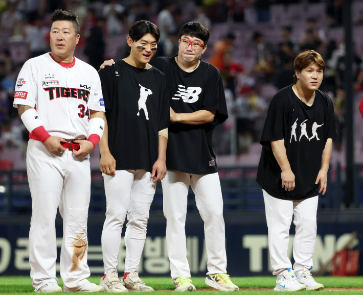 KIA 타이거즈가 7년 만에 KBO 정규리그 우승을 차지했다. 연합뉴스 