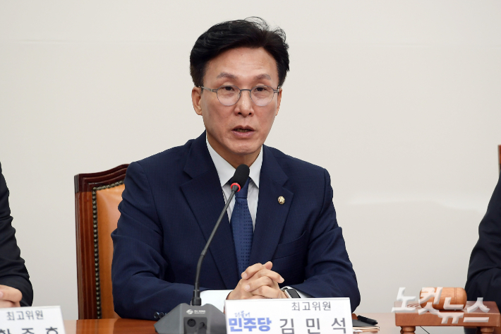 더불어민주당 김민석 최고위원. 윤창원 기자