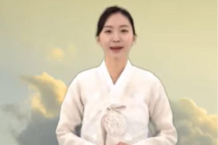 자유통일당 AI 대변인. 자유통일당 인스타그램 캡처