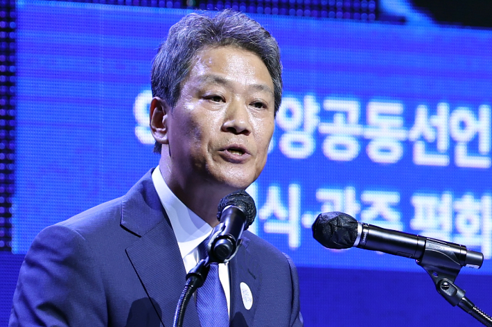 임종석의 도발적 문제제기 "통일, 하지맙시다"…정치적 파장은?[박지환의 뉴스톡]