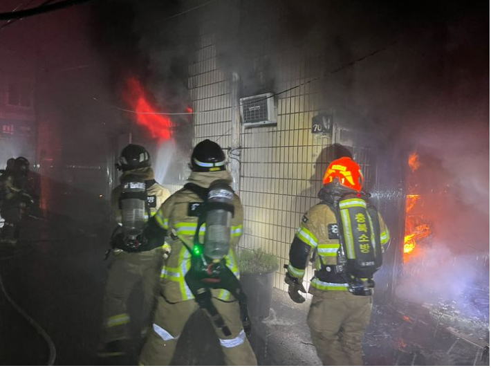 충북소방본부 제공