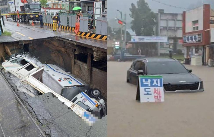 폭염 끝나자 폭우…부산은 싱크홀, 강원·전남은 300mm 비