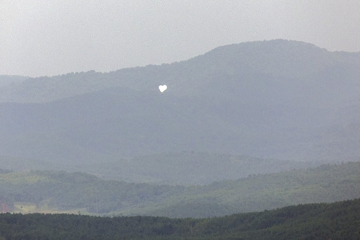 연합뉴스