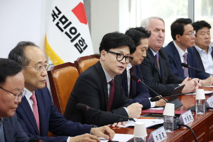 국민의힘 한동훈 대표가 23일 국회에서 열린 최고위원회의에서 발언을 하고 있다. 연합뉴스