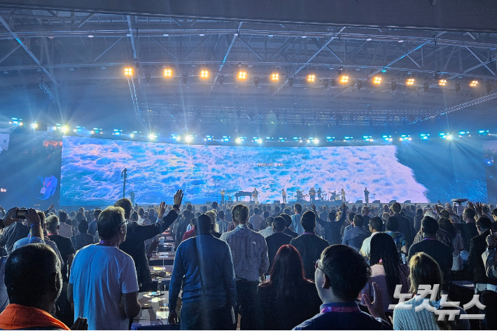 22일부터 28일까지 인천 컨벤시아에서 진행되는 '2024 서울-인천 제4차 로잔대회' 개회예배. 오요셉 기자.