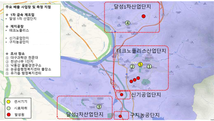 대구 안실련 제공