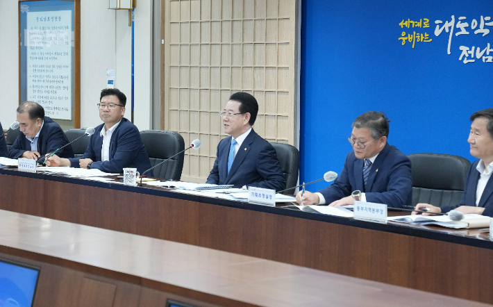 전라남도 실국장회의. 전남도 제공