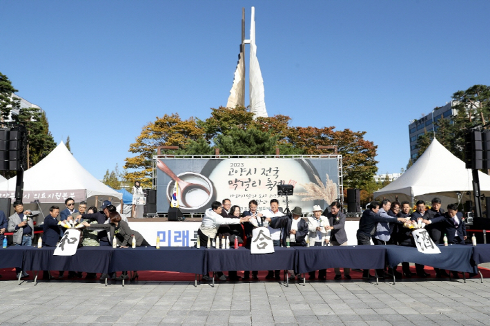 2023 고양시 전국 막걸리축제. 고양시 제공